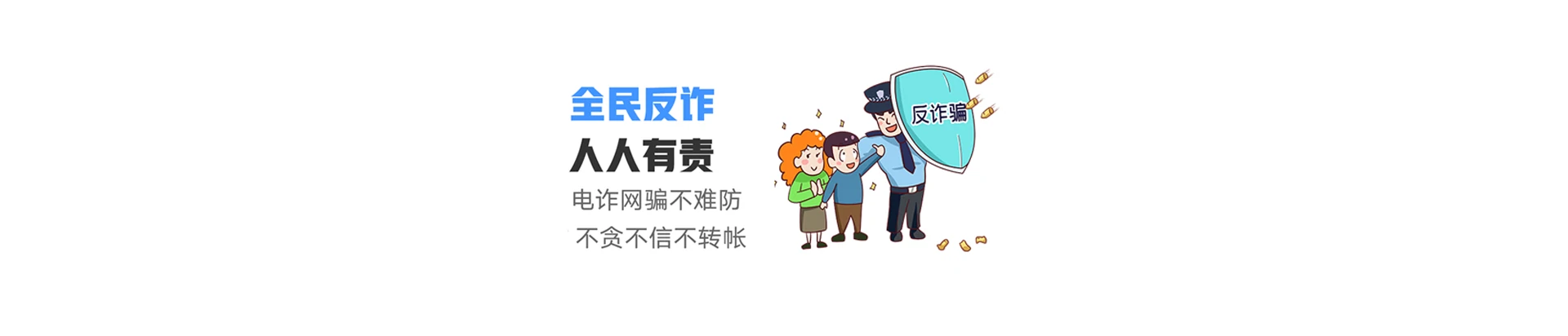 沈河区联通宽带